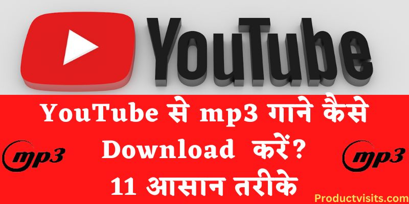 YouTube se mp3 Song Kaise Download Kare