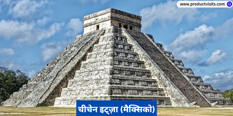 Duniya ke saat ajoobe
