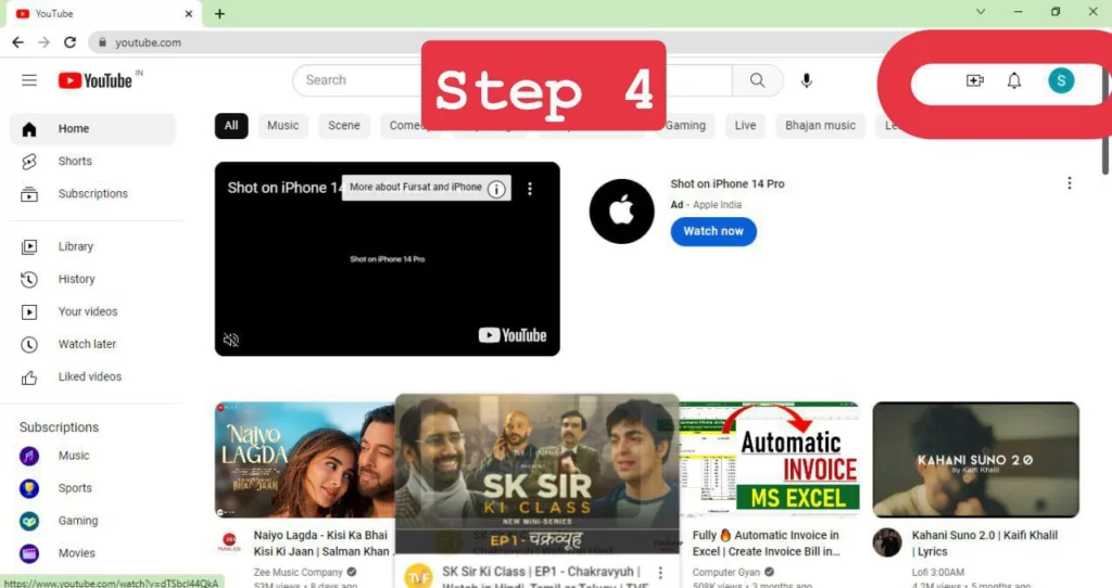 youtube channel kaise banaye pc me