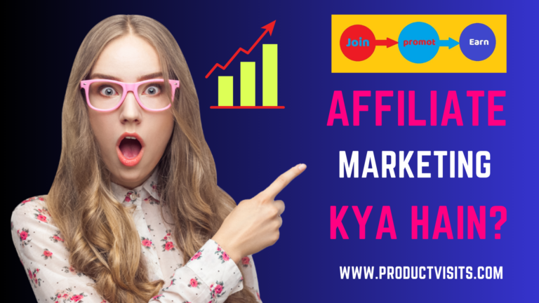 Affiliate Marketing kya Hain?