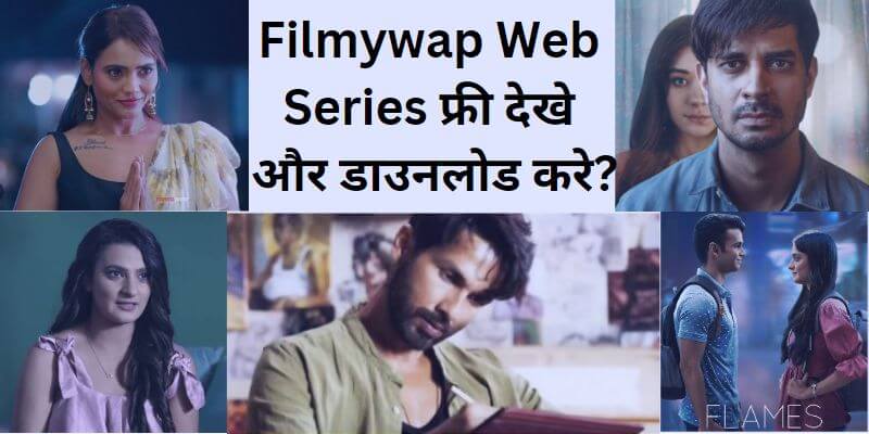 Filmywap Web Series