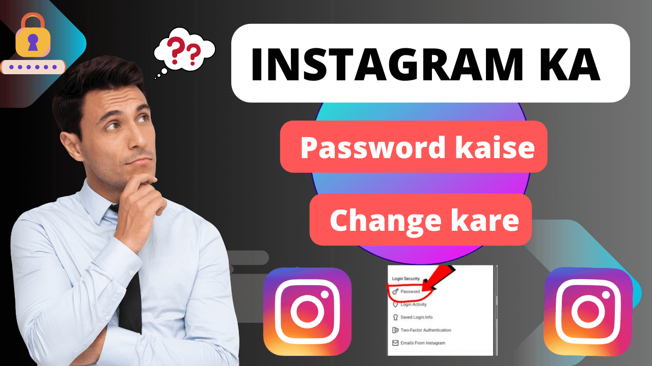 Instagram ka password kaise change kare