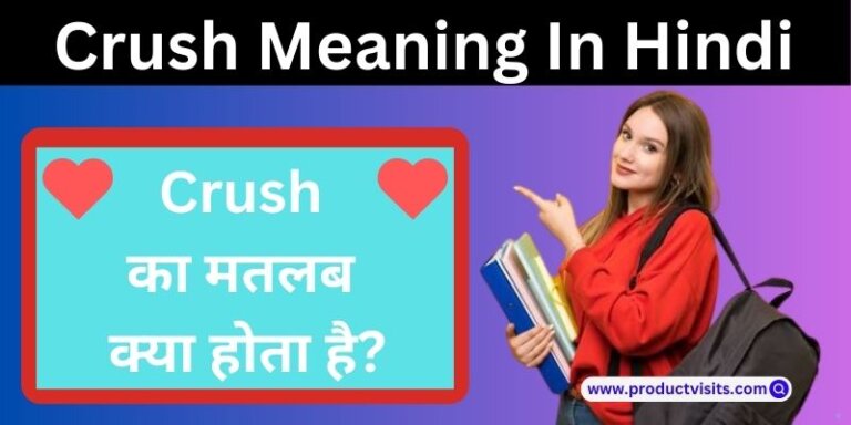 Crush Meaning In Hindi