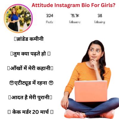 Bio for Instagram for Girls Attitude