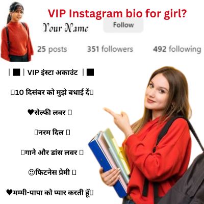 Swag Attitude Bio for Instagram for Girl