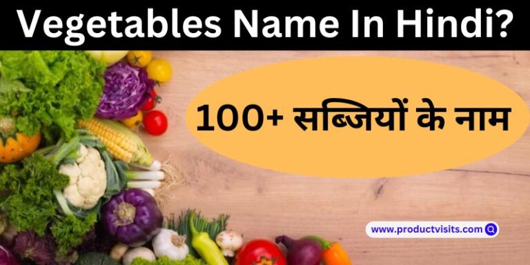 Vegetables Name In Hindi